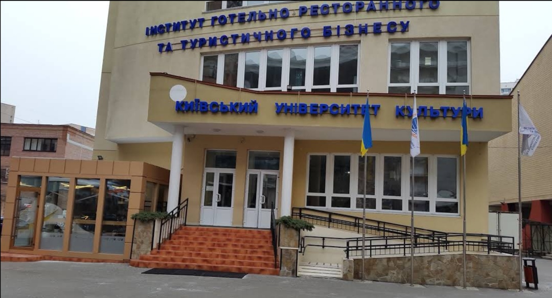 乌克兰的艺术类大学,艺术类留学乌克兰