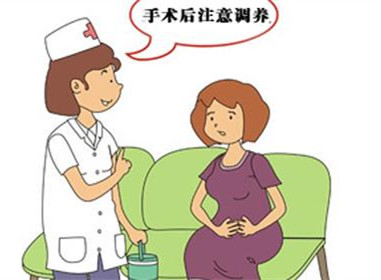 流产后小月子注意事项能不能吃辣,小月子要坐多少天应注意些什么