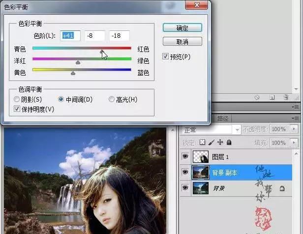 ps如何利用通道快速抠毛发,ps抠出来的头发有白边怎么去除