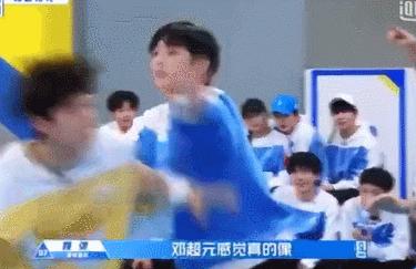 邓超元陈宥维,邓超流川枫图片