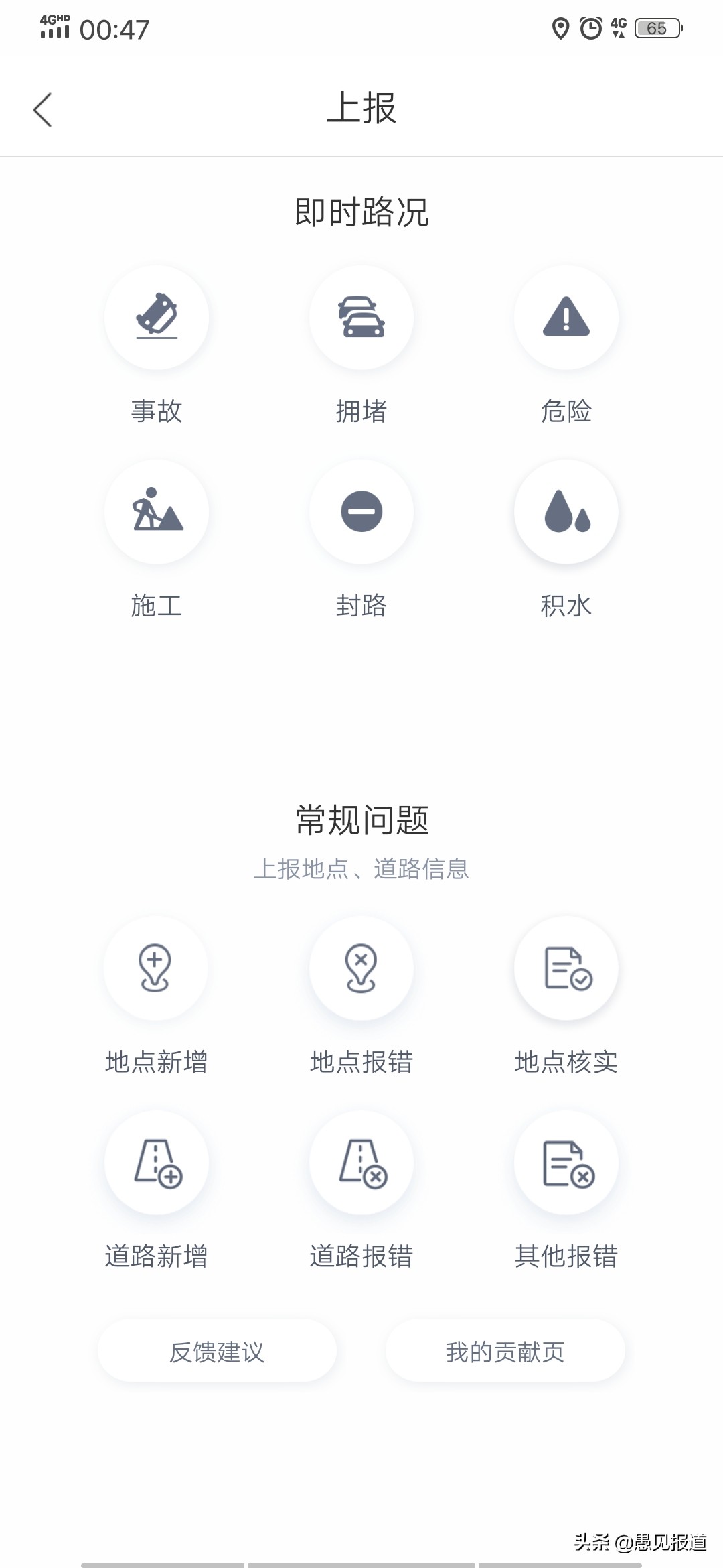 怎样在百度地图上标注自己的店铺,如何百度地图标注店铺