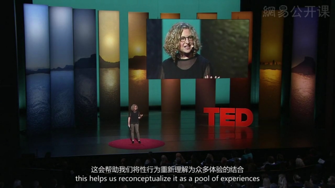 女人怎样看待年轻人的情感,女性怎样看待你的感情