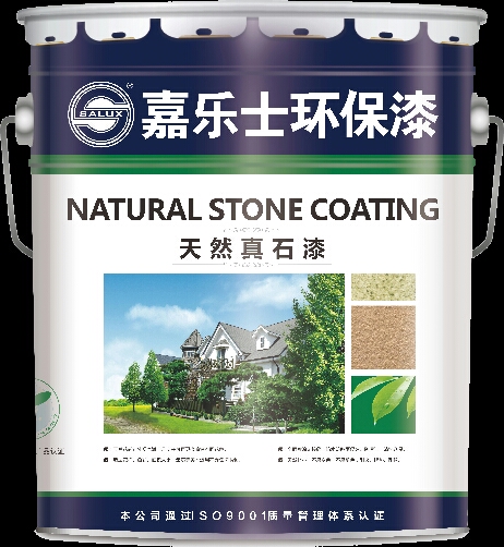 顺德嘉乐士总经理何伟嘉：持续研发，以岁月来见证产品品质