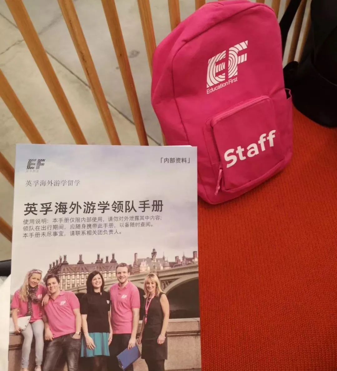 什么是最有含金量的留学,哪种海外产品最好