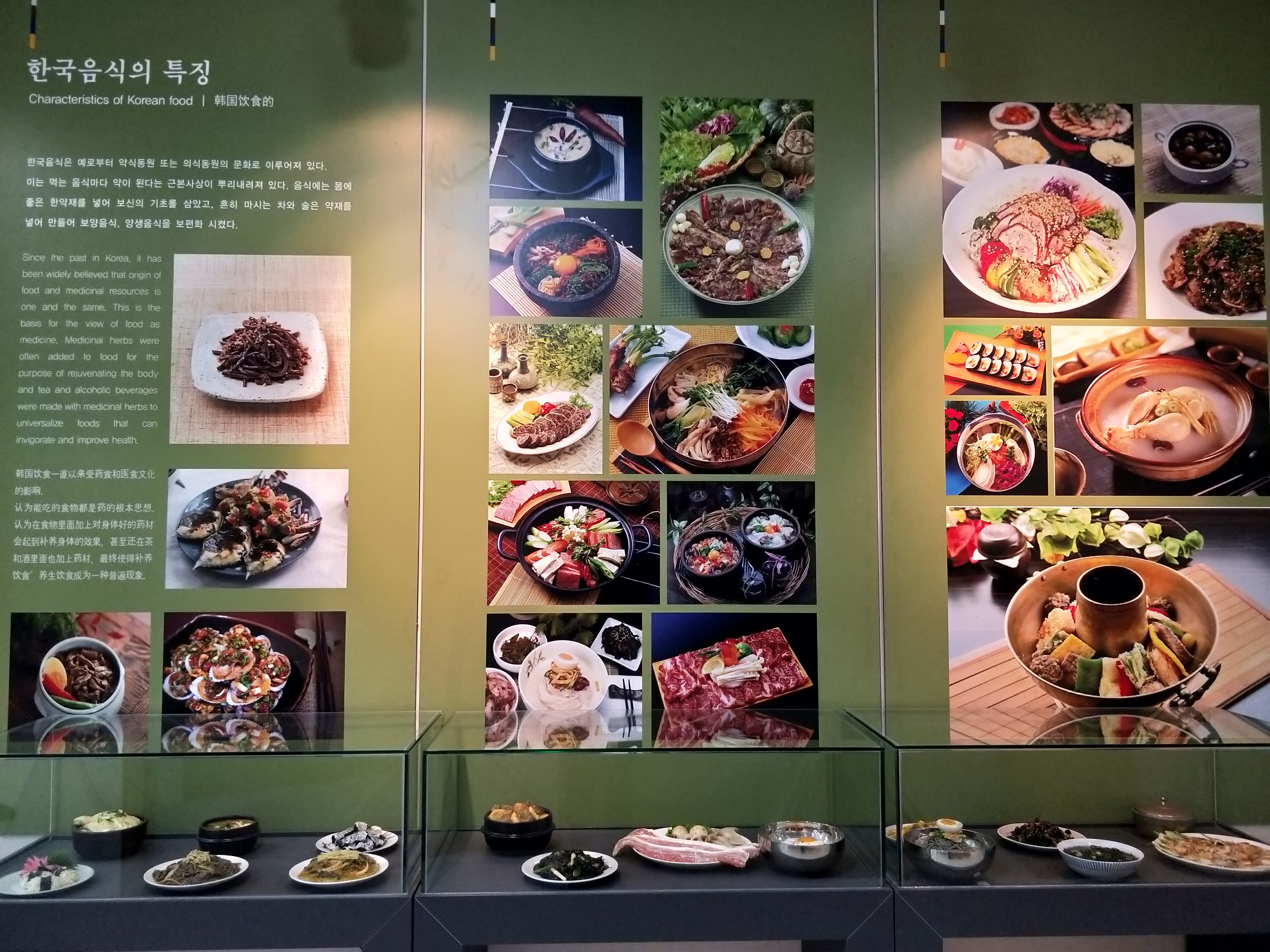 4个人在济州岛渡过4天3晚，收获美景、美食、购物全攻略