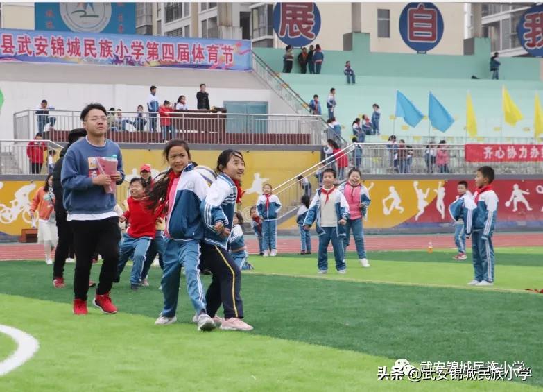 传承传统文化争当时代好少年,小学生体育节传承文化