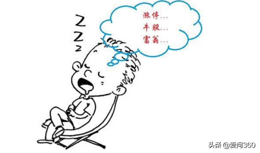 神经衰弱最快的解决方法,神经衰弱怎么恢复最简单的方法