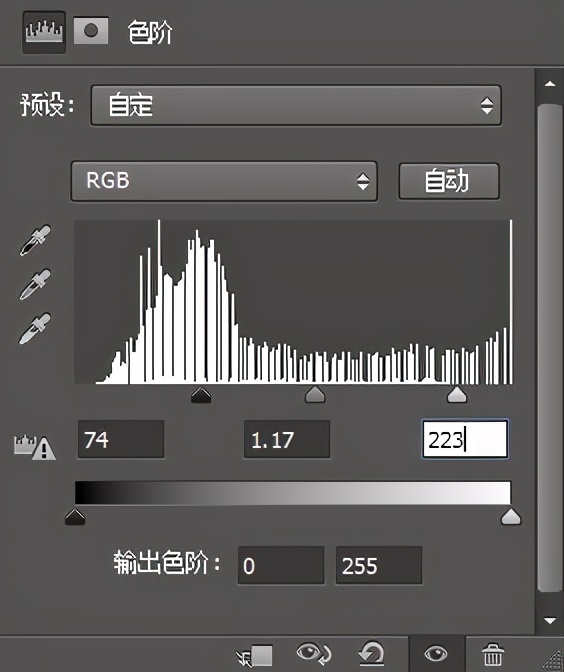 ps复杂背景发丝相近颜色抠图方法,ps通道抠人物发丝