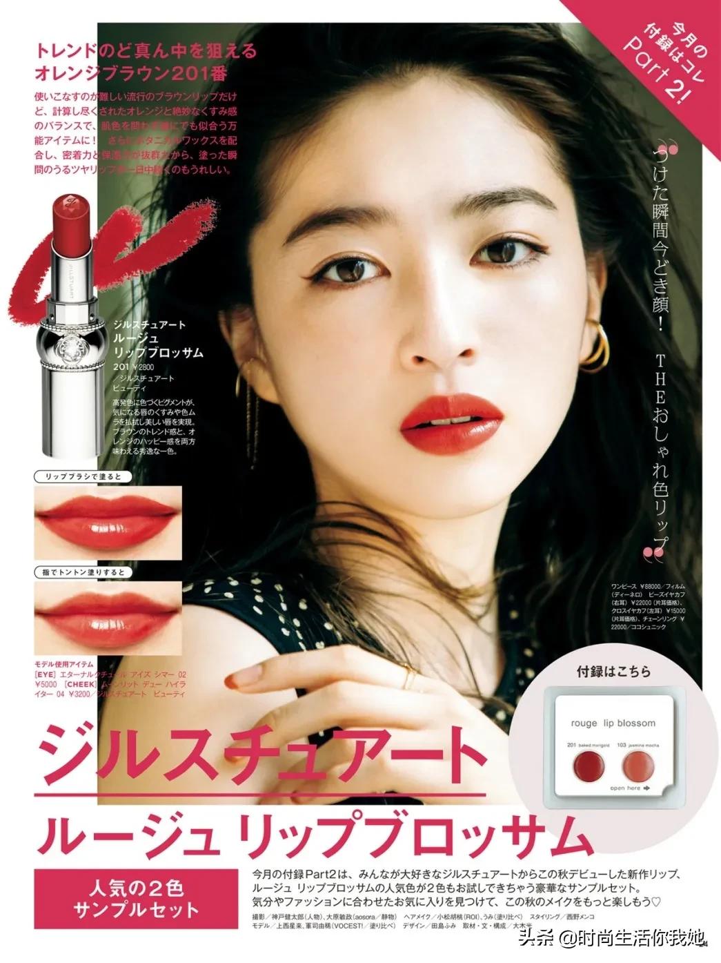 如何化好新年开运妆,本命年新年的开运妆发型