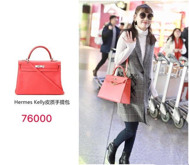 马蓉现身机场全黑造型墨镜遮面 (马蓉戴红围巾笑容满面获粉丝送花)