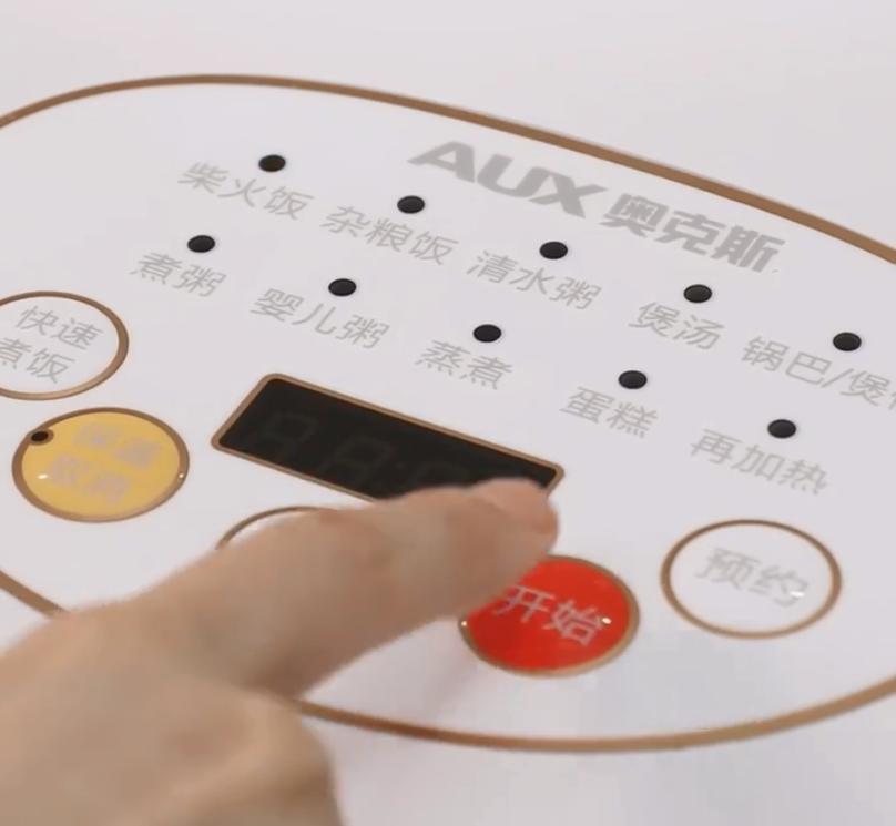 独居做饭电饭煲推荐,一人份米饭电饭煲推荐