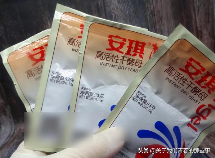发面,最忌面粉直接加酵母!牢记4点,发酵又快又好,轻松发满盆