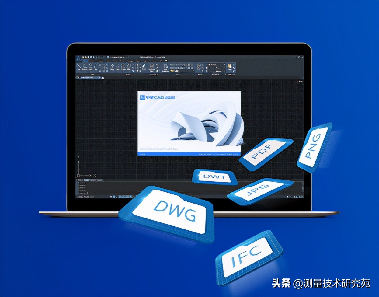 国产cad哪个版本好用,国产二维cad