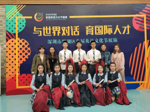 深圳中学牛娃,深圳牛蛙聚集地