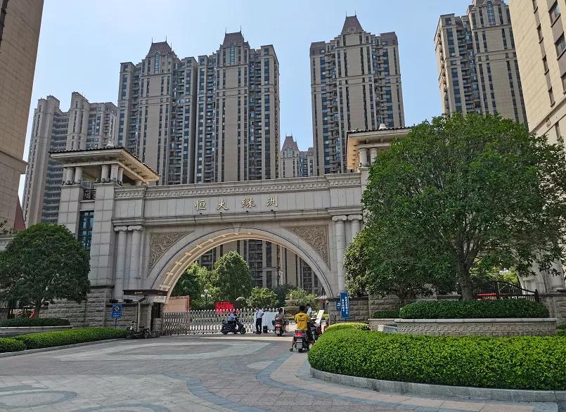 阜阳恒大绿洲景观,阜阳恒大绿洲最新视频