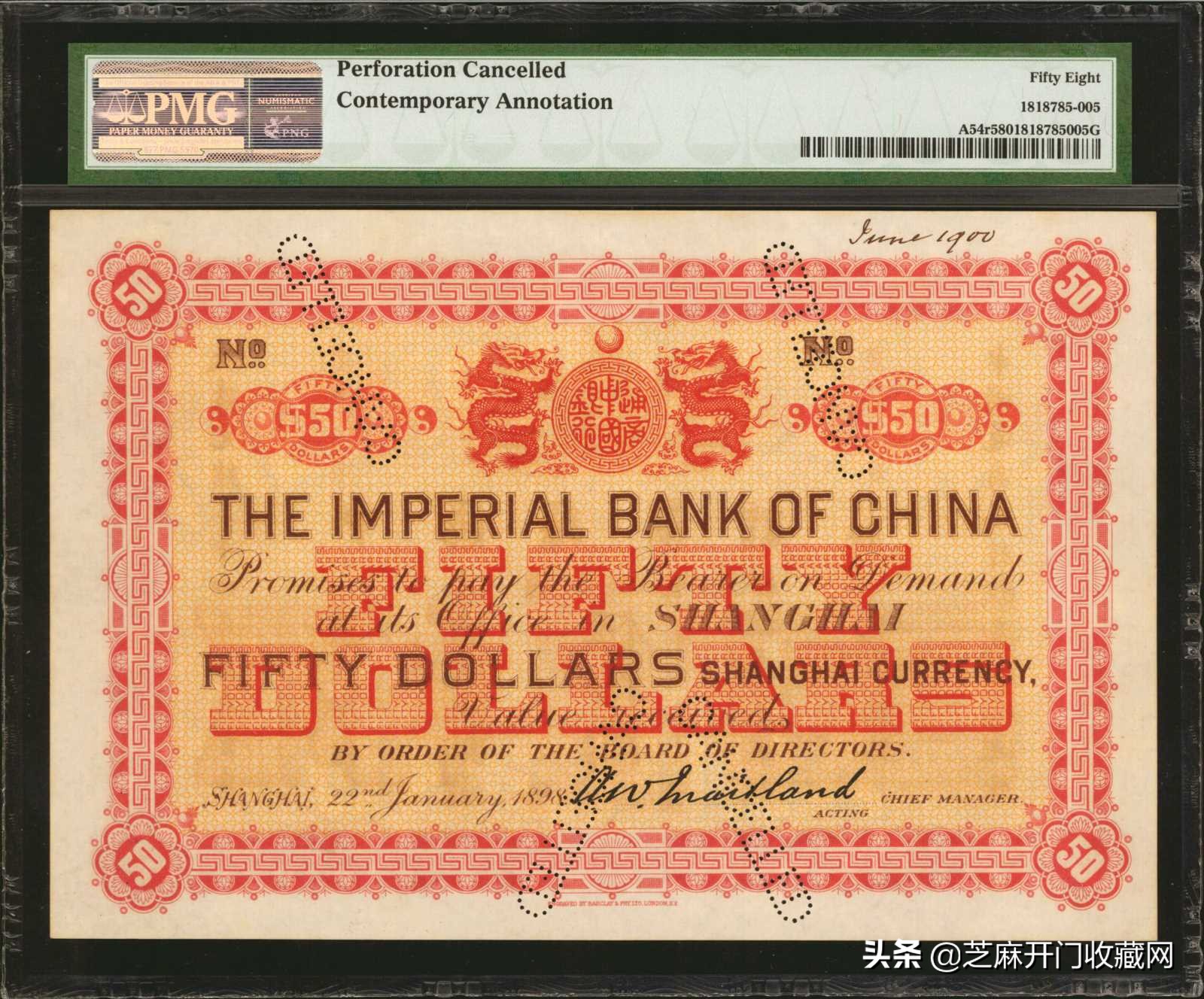 水洗纪念币有收藏价值吗,水洗过的人民币还能用吗