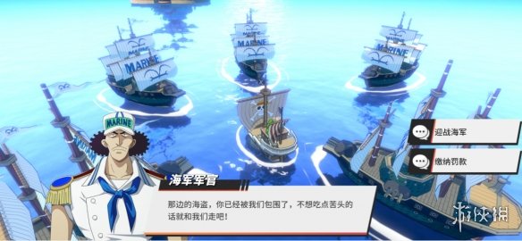 航海王热血航线试玩体验,航海王热血航线试玩版