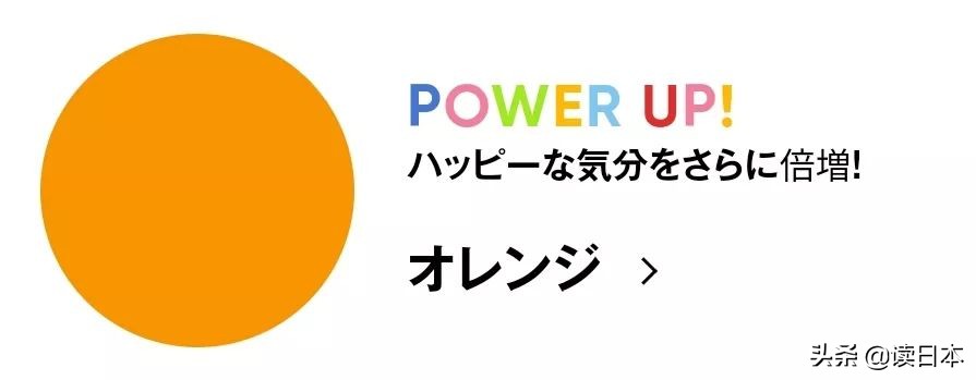 每日星座运势幸运数字及颜色,本周最强星座运势图表