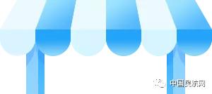 海南免税购物后怎么在机场取,海南免税额度提至10万