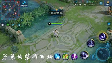 王者荣耀：国服榜一露娜深度教学（月下无限连/实战案例分析）