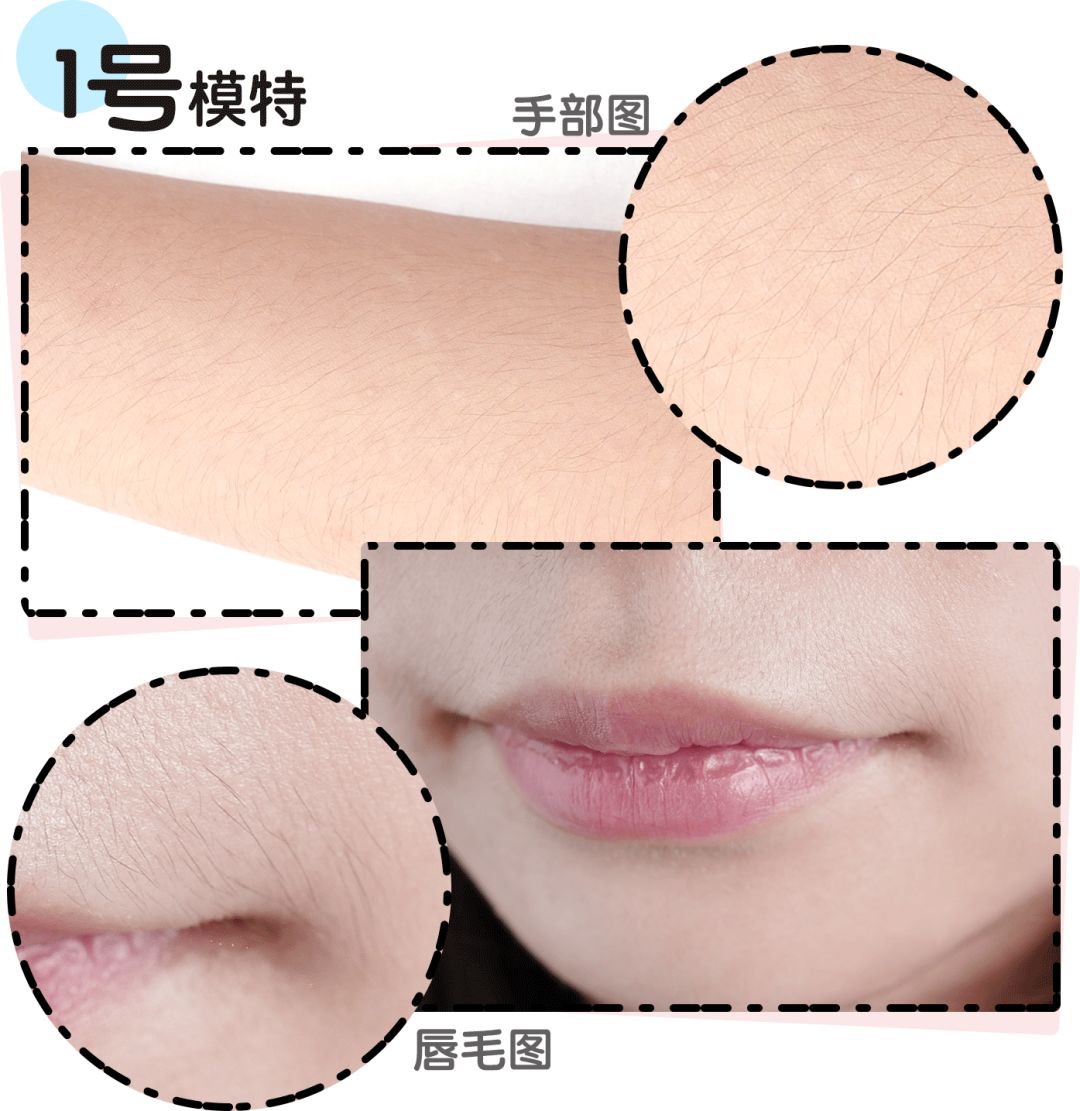 网红脱毛仪器家用评测,网红脱毛仪哪个好用又便宜