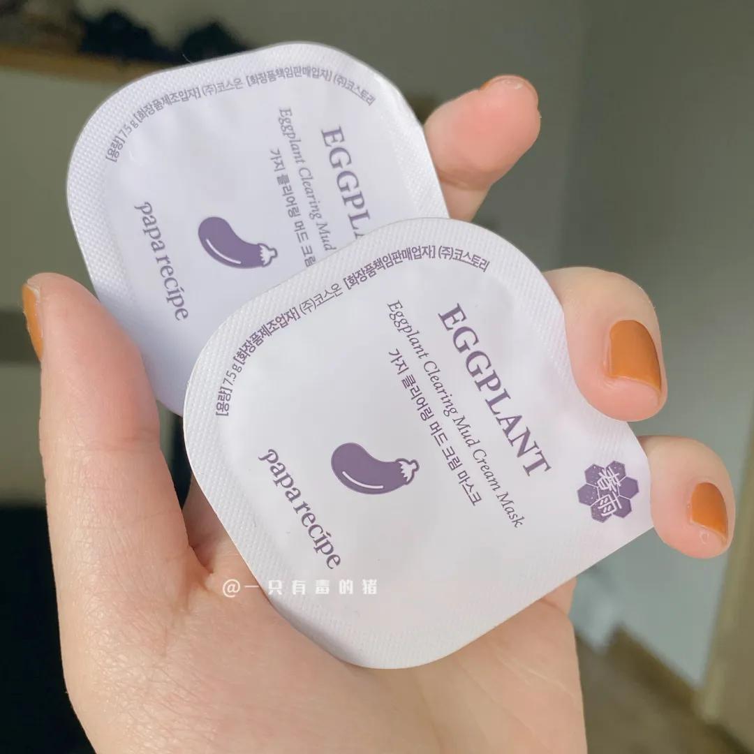 19元就能买到的快乐,18元就能买到的快乐