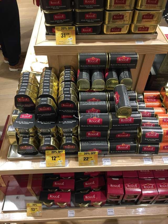 戴高乐机场免税店攻略,戴高乐机场免税