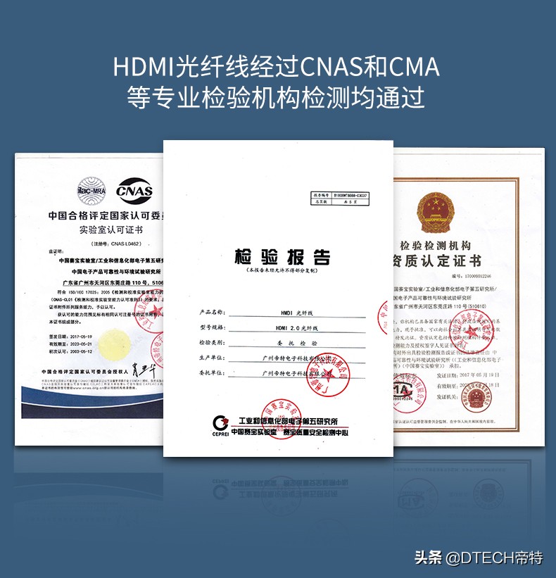 如何选择一条好的有保障的HDMI线？20年老用户：反正要记住这8点