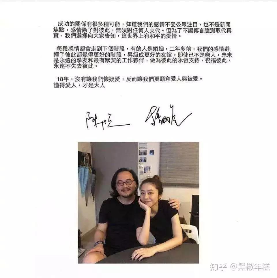 陈绮贞人生经历,陈绮贞历程