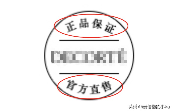 315曝光的护肤品假货最全名单,为啥现在市面上护肤品太多假货了