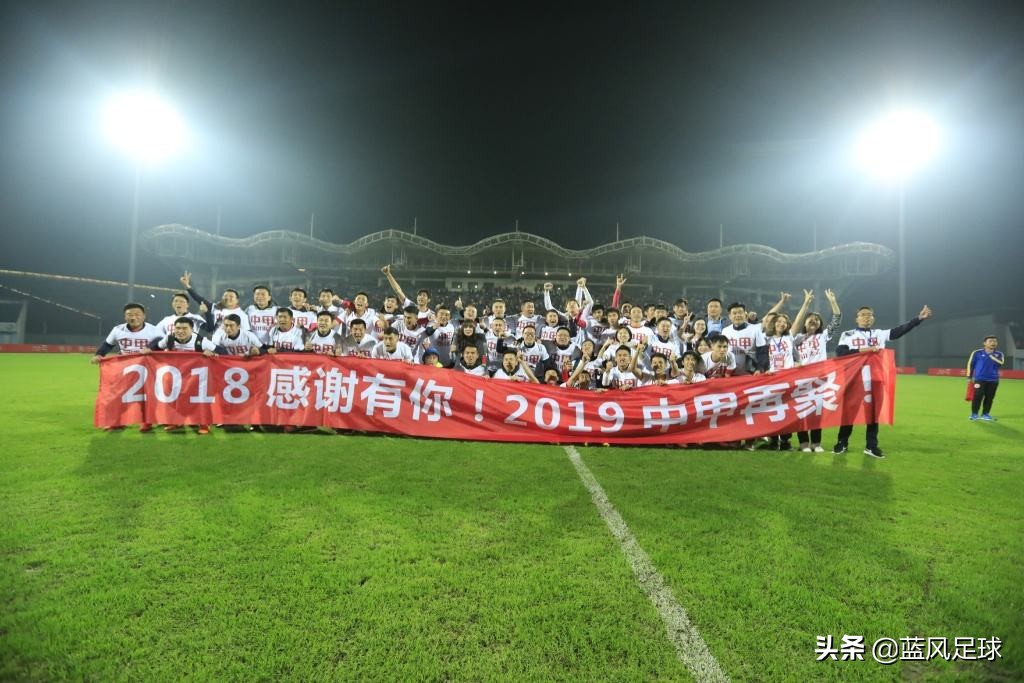 川足最近新消息,川足最新消息