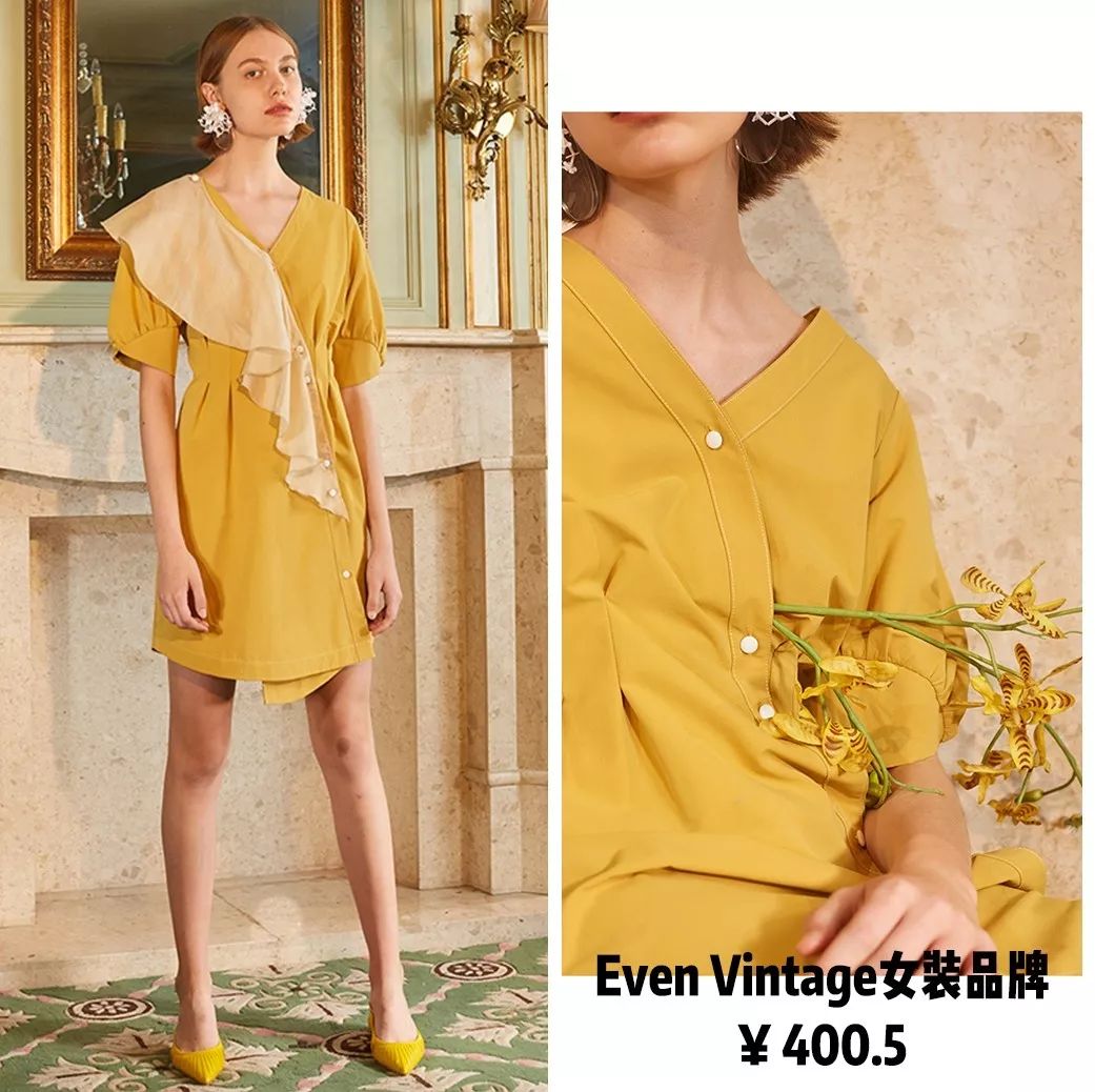 好看的连衣裙店铺推荐,私藏50种裙子店铺