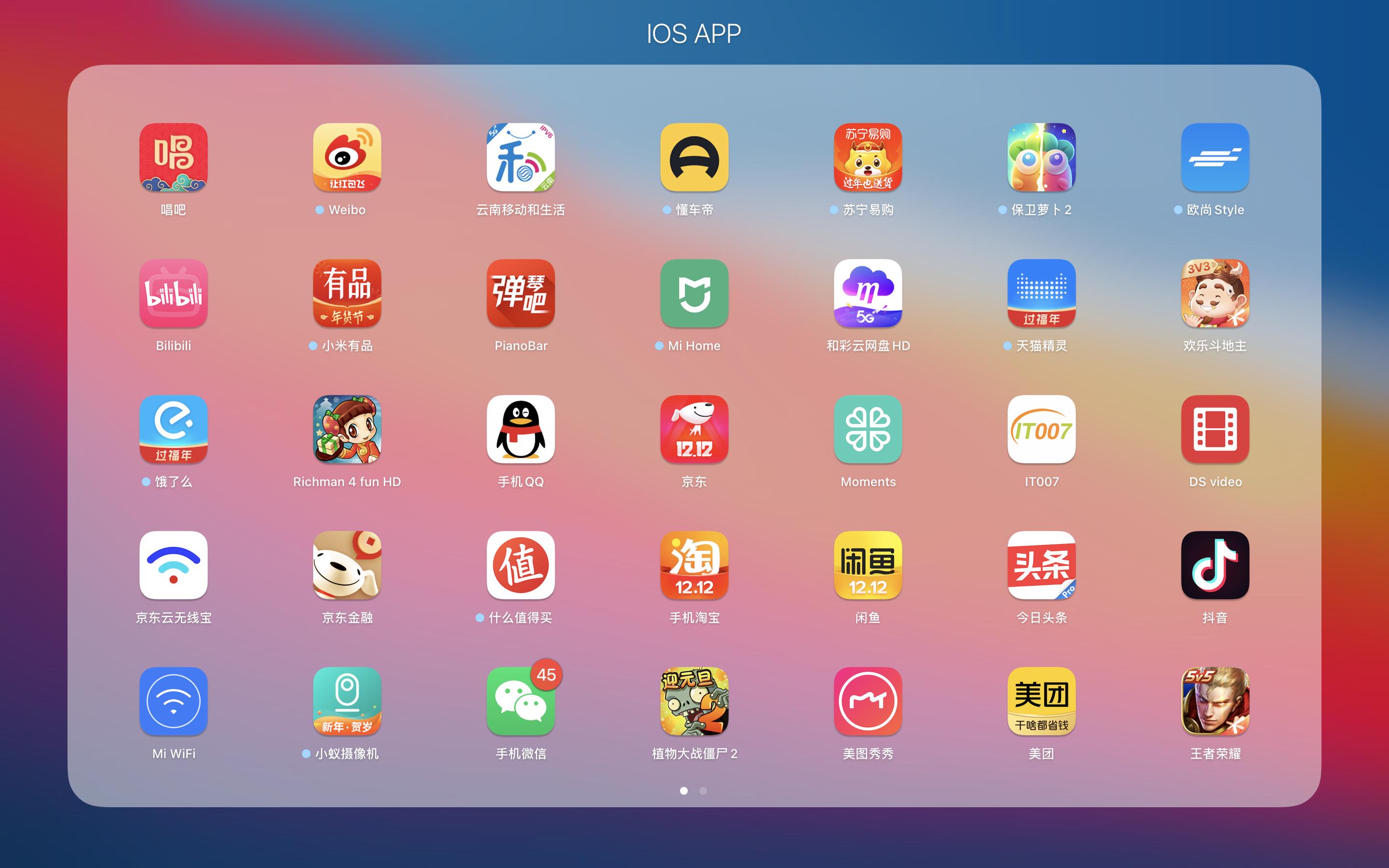 苹果macbookair2020款m1版评测,深度学习用macbook