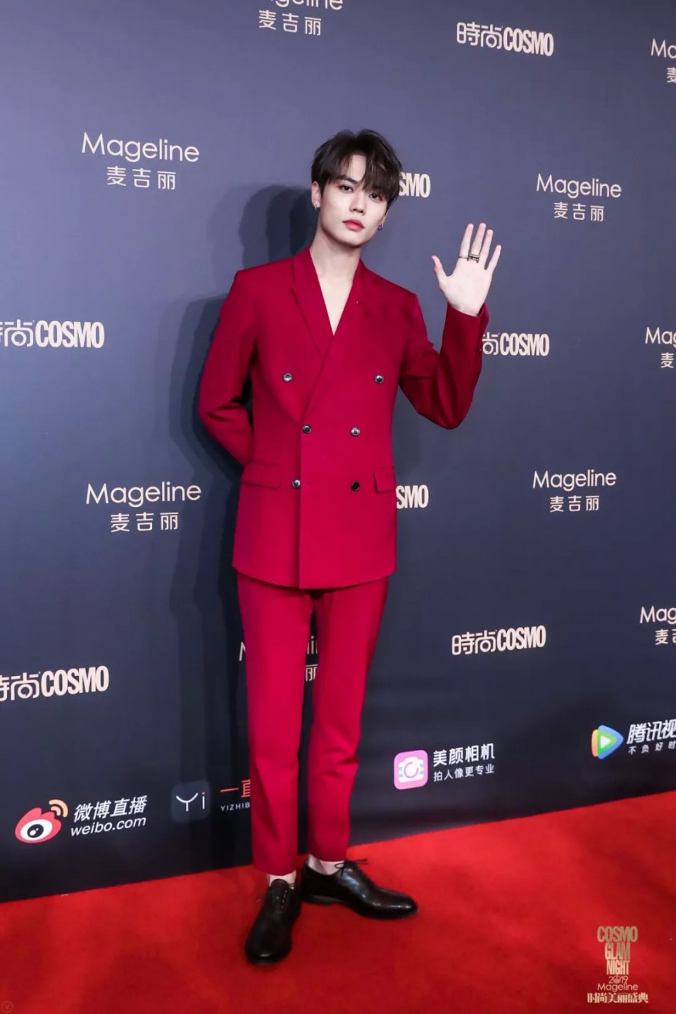 cosmo盛典直播回放,cosmo盛典晚会在线观看