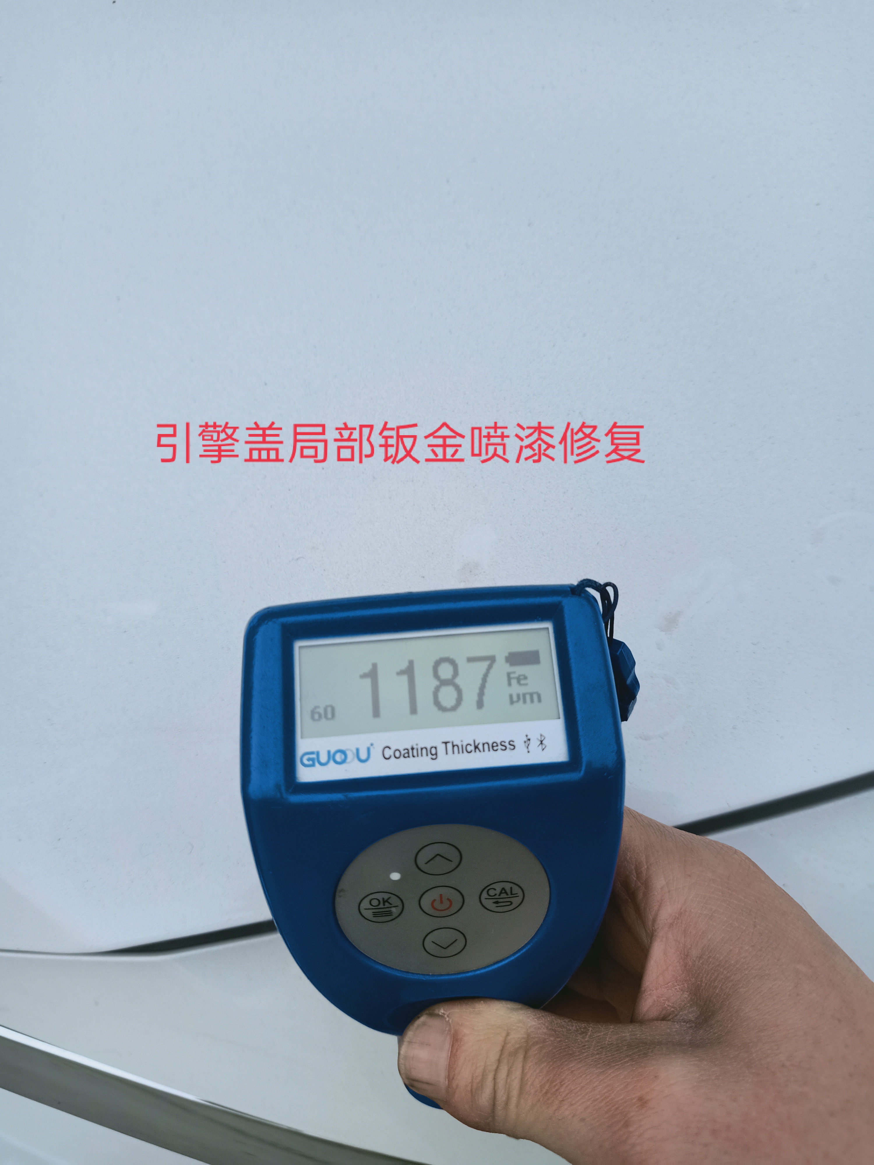 4s店高于官方指导价卖合法吗,低于市场价的二手车