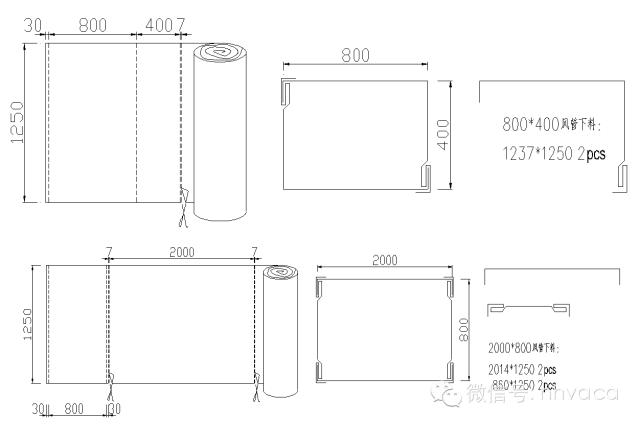 暖通空调专业工程量计算知识大全,暖通空调工程知识点总结
