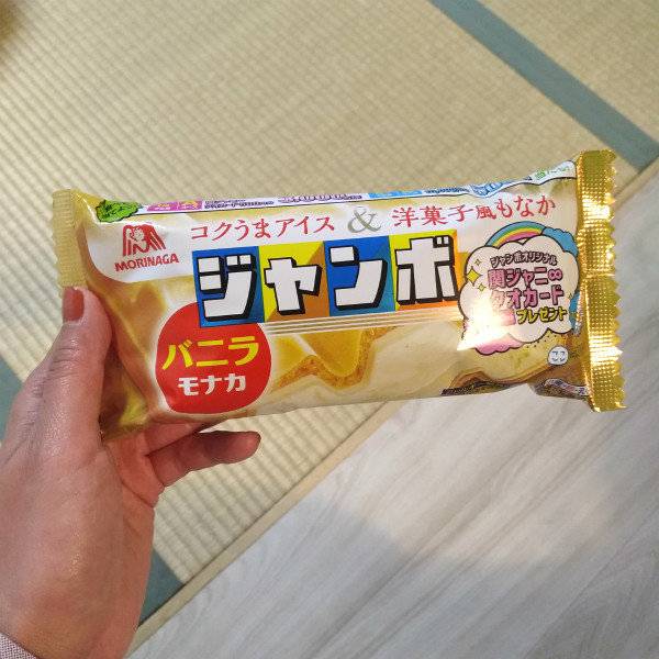 日本京都哪个药妆店最便宜,京都和大阪药妆店哪里便宜