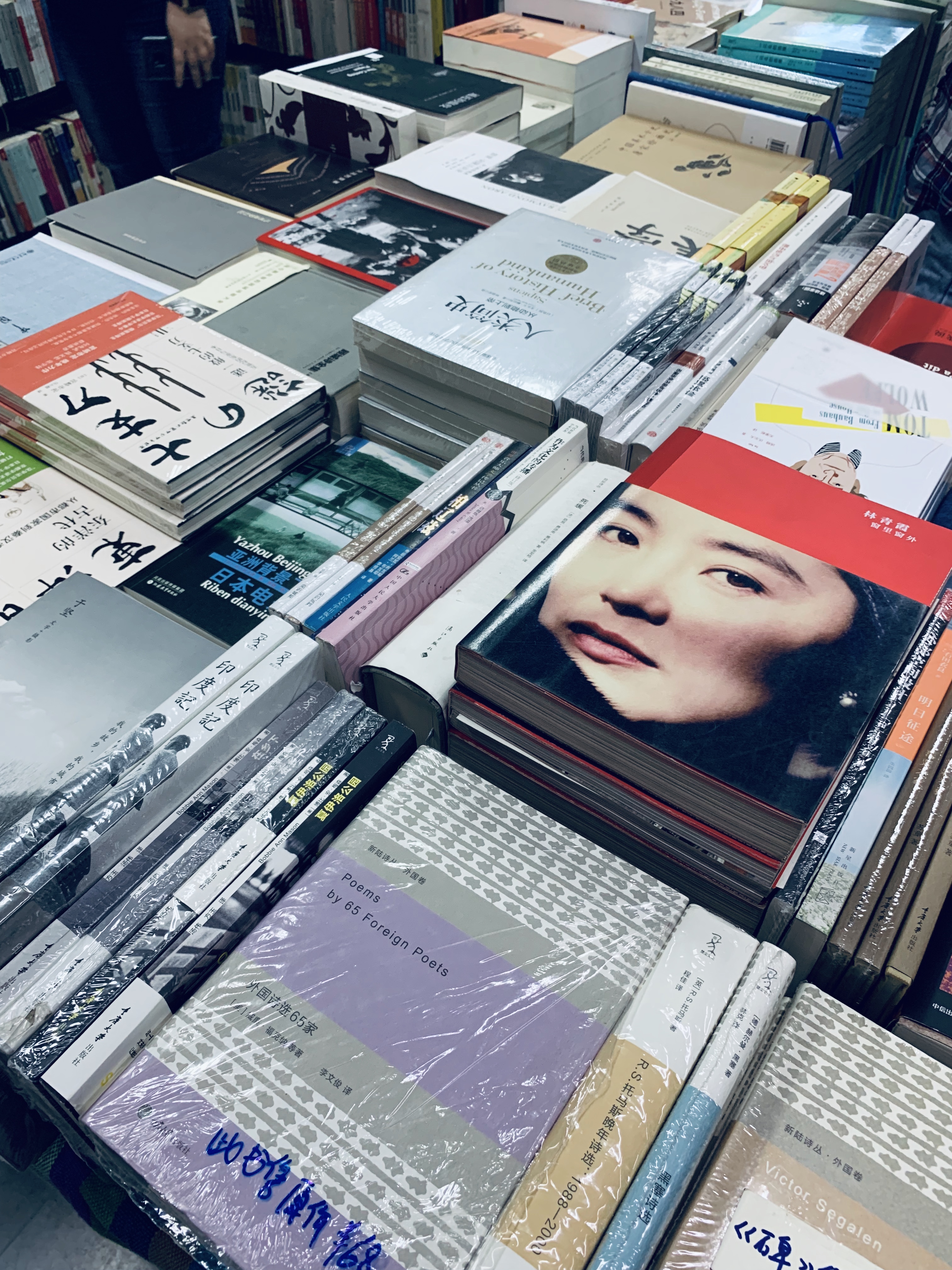 塑封的书怎么拆开,带塑封的书