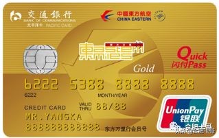 卡哥推荐,咔哥推荐的卡片