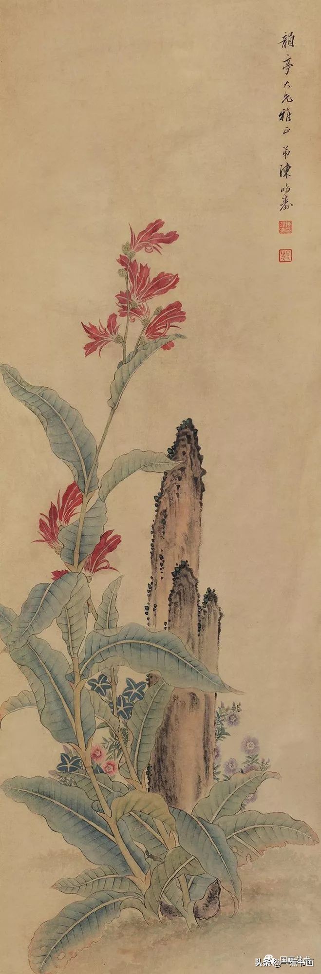 流光容易把人抛绿了芭蕉赏析,流光容易把人抛红了海棠绿了芭蕉