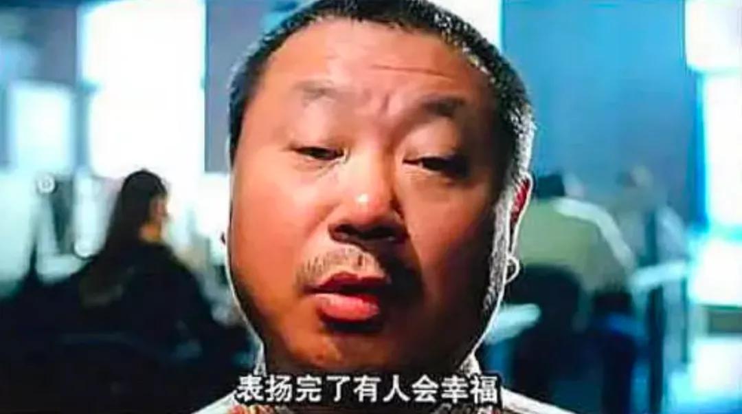 范伟金马奖影帝,范伟新获影帝了么