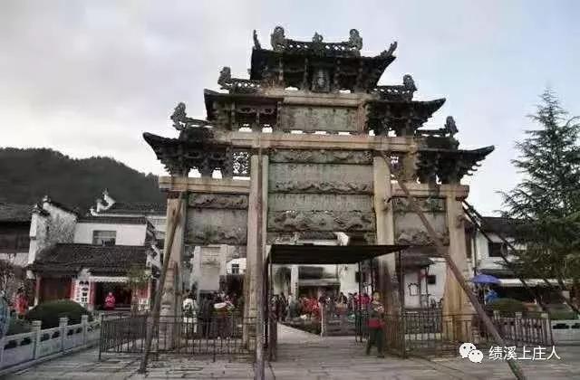 绩溪县在地图的位置,绩溪县是属于哪个市地图