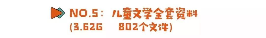 育儿经验分享6-12个月,花了10年时间总结出的育儿经验