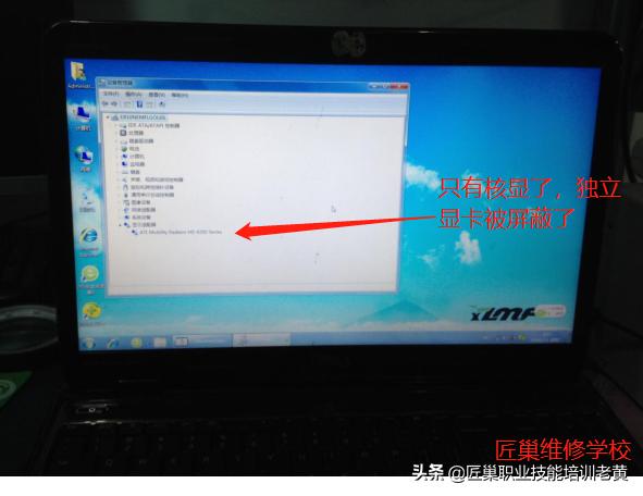 鏍歌姱鏄惧崱鐙珛鏄惧崱闆嗘垚鏄惧崱,鏍歌姱鏄惧崱鎬庝箞鎹㈡垚鐙珛鏄惧崱