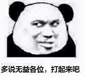 日本便利店抹茶甜品有哪些,便利店抹茶甜品