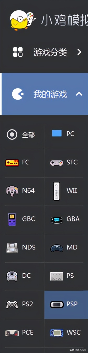 掌机模拟器如何导入,怎么在模拟器上下载渠道服游戏