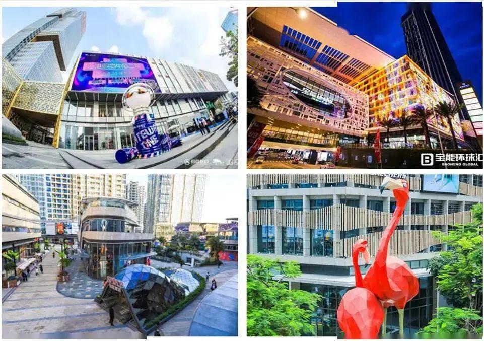 深圳城市标杆购物中心,深圳未来商业购物中心