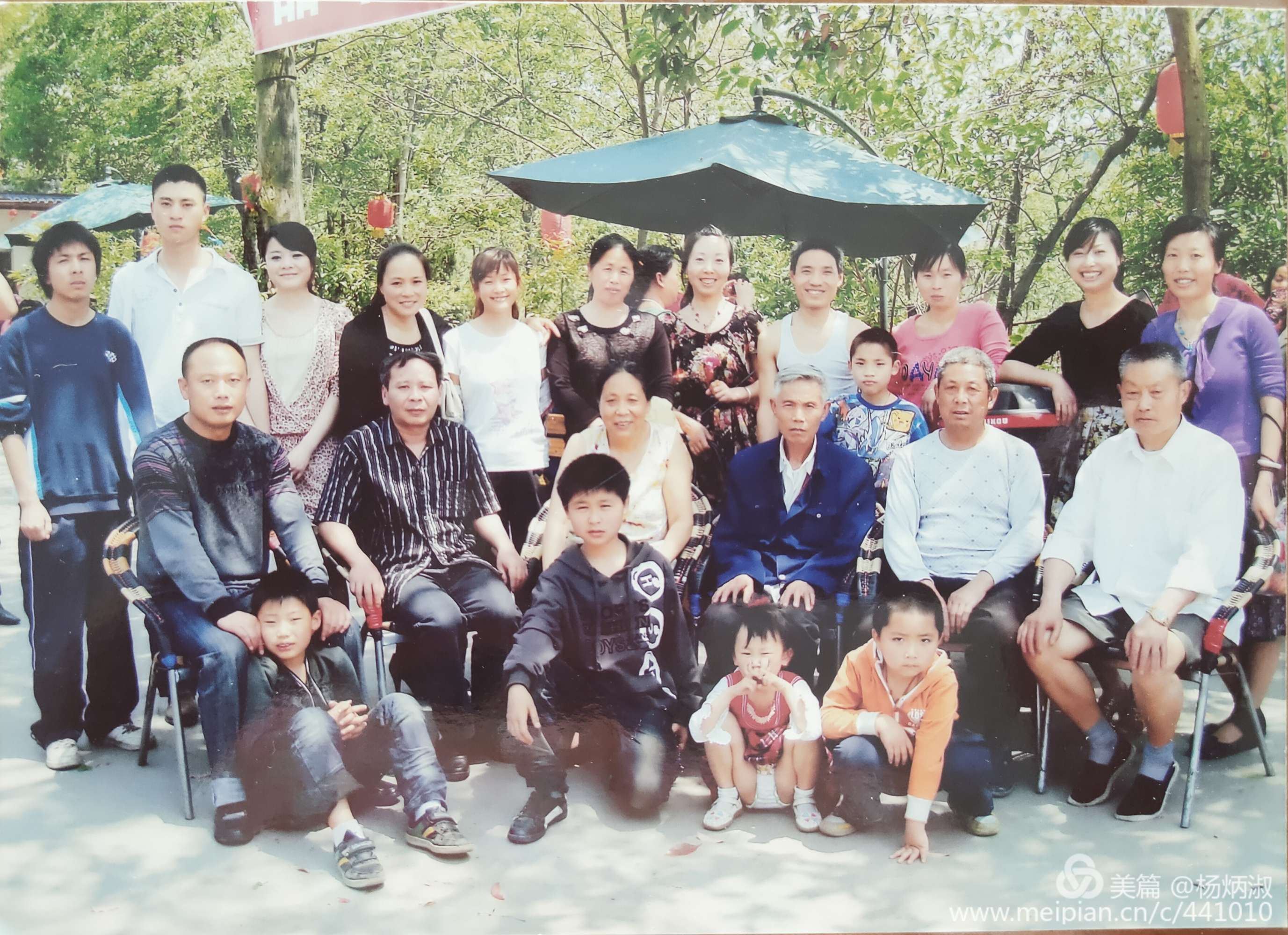 缅怀周爷爷的视频,周元邠是哪里人