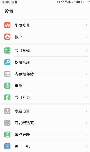 安卓手机卡怎么办教你一招,安卓手机卡一招教你如何处理