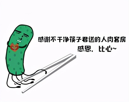 幽门螺杆菌治好后再次感染的几率,一人感染螺旋杆菌全家治疗